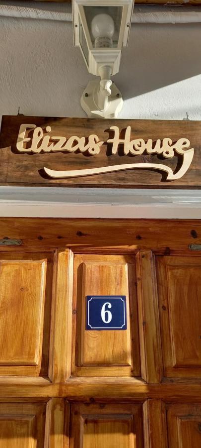 Néa Mákri Elizas House 빌라 외부 사진