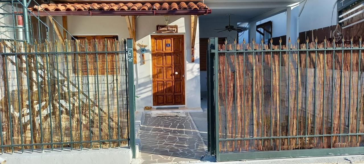 Néa Mákri Elizas House 빌라 외부 사진