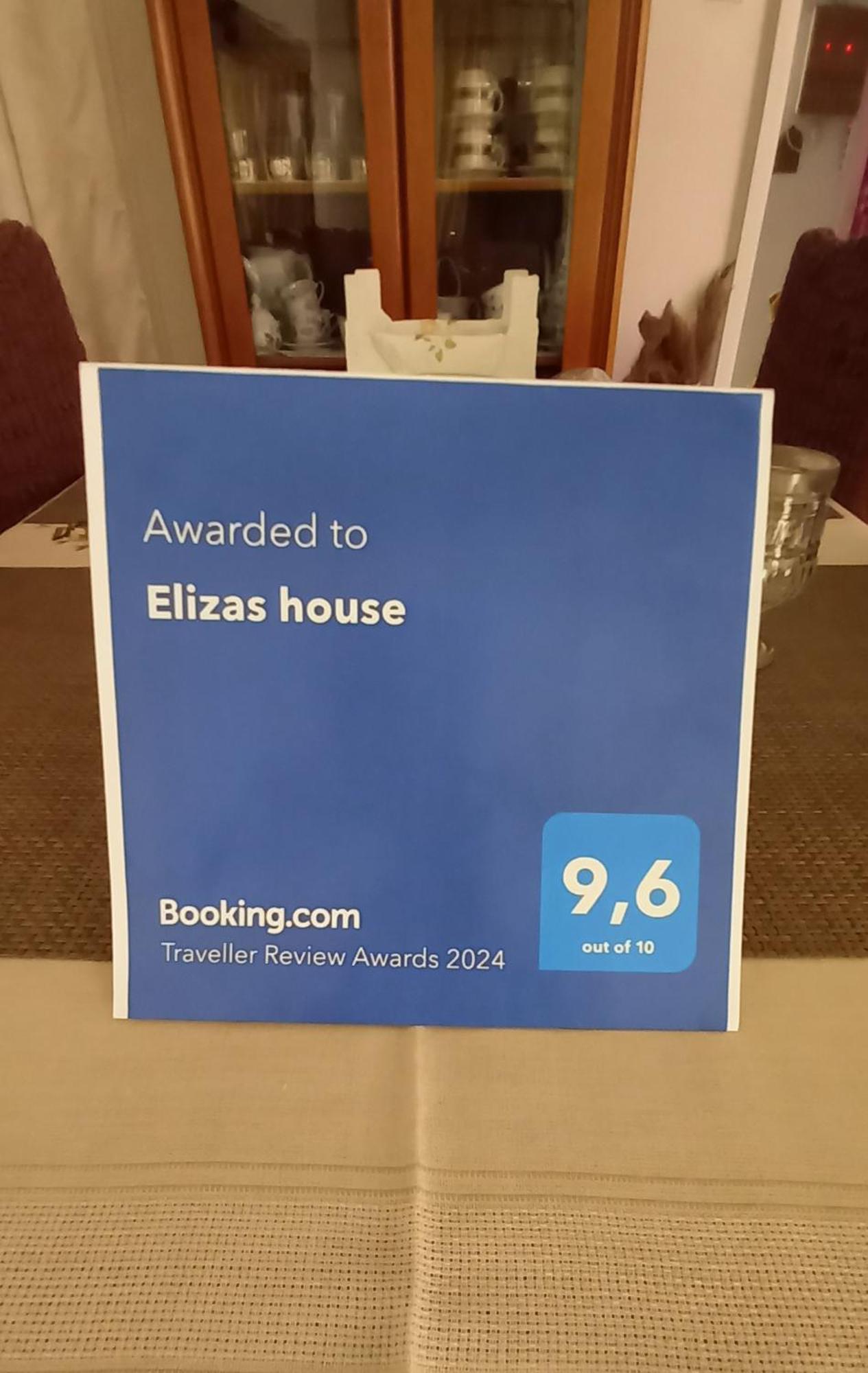 Néa Mákri Elizas House 빌라 외부 사진